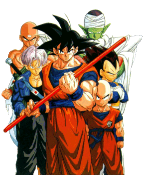 dbzgang.gif