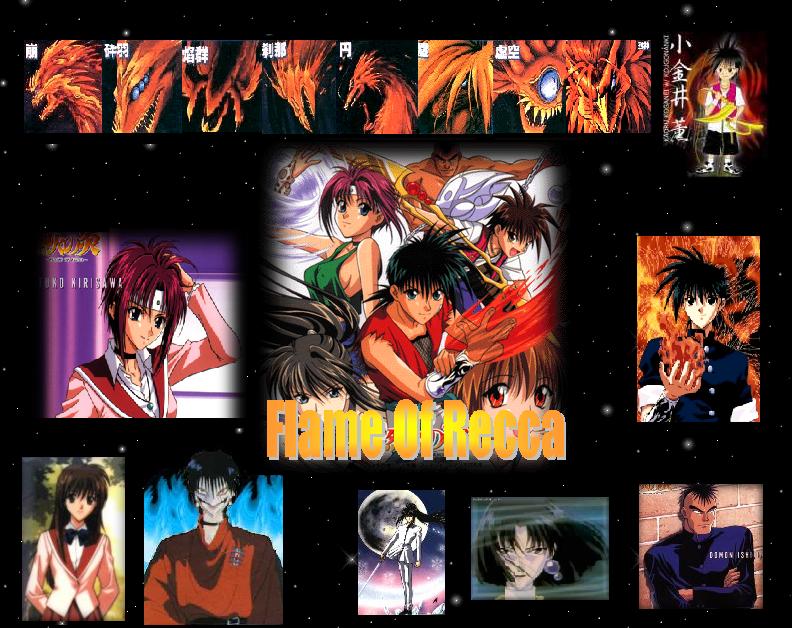recca_forever.jpg